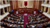 Albanian Parliament in a plenary session Albania 