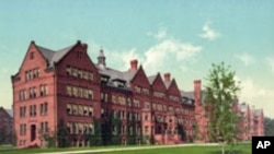 This postcard view of a Vassar College dormitory and spacious greensward in Poughkeepsie, New York, was created in 1904.