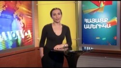 ՀԱՅԱՑՔ ԱՄԵՐԻԿԱ: Ստելլա Գրիգորյան՝ մարդկային ճակատագրեր, բժշկություն, տեխնոլոգիաներ...