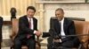 Obama da la bienvenida al presidente chino 