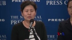 耿和吁国际社会助丈夫高智晟来美就医