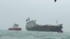 一艘油輪在香港發生爆炸 至少一死多傷