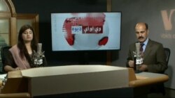 د ډیوه ریډیو د روانو چارو خپرونه په ټي وي