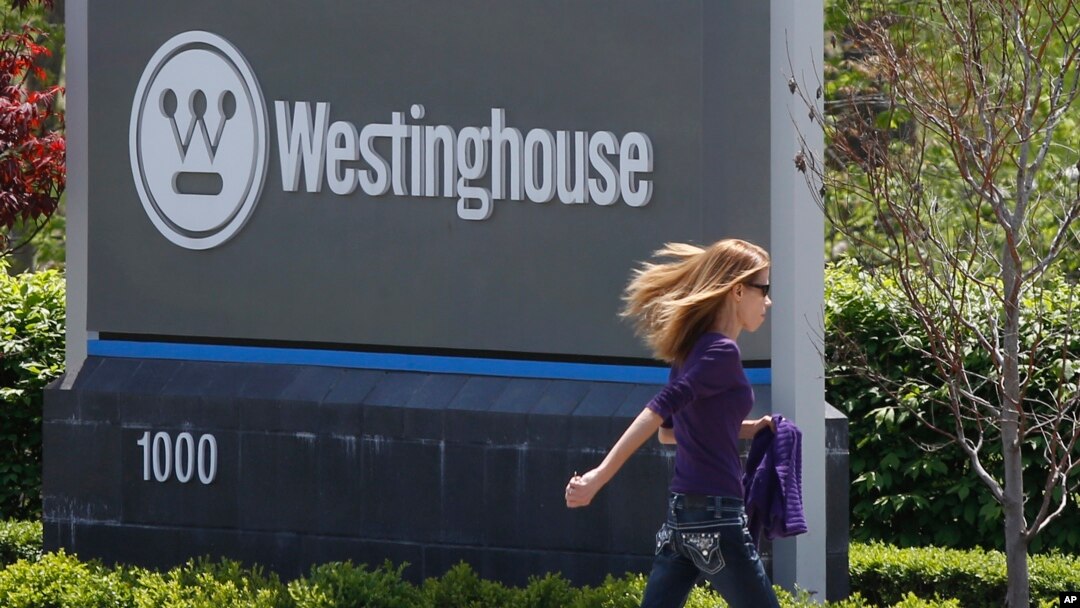Kantor pusat Westinghouse di Cranberry, Pennsylvania (foto: dok). 
