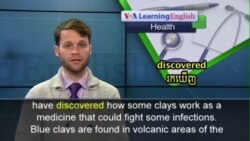 Some Volcanic Clays Kill Bacteria