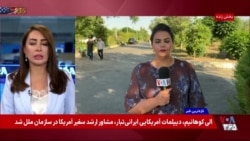 عملیات ضدفساد عراق وارد خطرناک‌ترین مرحله شد؛ شبکه‌های اقتصادی گروه‌های مسلح در تیررس دولت الزیدی
