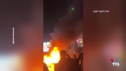 میدان هروی تهران در تسخیر مردم معترض - ۱۹ دی‌ماه
