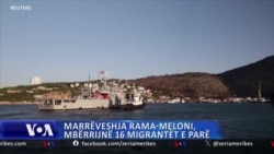 Anija e parë italiane me emigrantë arrin në portin shqiptar