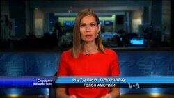 Студия Вашингтон