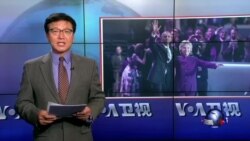 VOA连线：华裔美国人怎样看待美国总统竞选