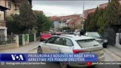 Prokuroria e Kosovës në Hagë kryen arrestime për pengim drejtësie