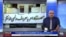 روی خط - کلینیک ترک بیحجابی در ایران، اسم رمز شکنجه سیستماتیک زنان