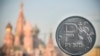 Ілюстративне фото: російський рубль