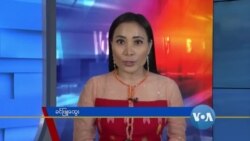 နေ့စဉ် တီဗွီသတင်းလွှာ (၀၇-၃၁-၂၀၂၀)