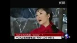 时事大家谈：习近平为何再捧“白毛女”？