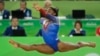 Rio Day 11: US's Simone Biles Wins Gold in Final Gymnastics Event