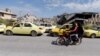 Syria Reduces Fuel Subsidies as Economic Crisis Deepens