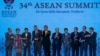 ASEAN Leaders to Discuss Rohingyas, South China Sea