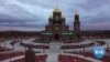 Controversy Surrounds New Moscow Military Cathedral