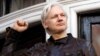 محکمه بریتانیا: جولیان آسانژ، بنیانگذار ویکی‌لیکس به امریکا مسترد نشود