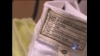 欧盟关税冲击美国高端服装制造业 