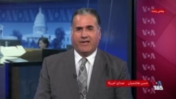 گسترش حمایت‌های بین‌المللی از دولت قانونی یمن