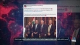 بررسی راه‌های مقابله با جمهوری اسلامی در دیدار قانون‌گذاران آمریکایی با رهبران سوریه و لبنان
