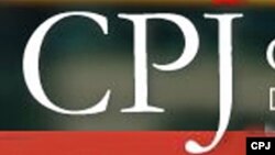 CPJ logo