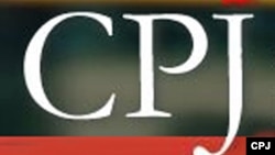 CPJ logo