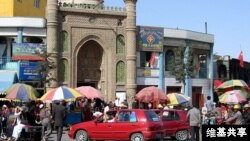 中国新疆维吾尔自治区和田市一清真寺(维基共享图片)