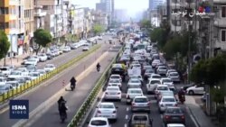 Ինչպես կարող են ընթանալ ԱՄՆ-Իրան հարաբերությունները