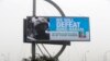 A billboard campaigning for All Progressives Congress party (APC) is seen at Adeniji district in Lagos, Nigeria, January 7, 2015. 