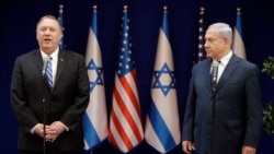 အီရန်ကို အစ္စရေး ပူးပေါင်းတုံ့ပြန်မည်ဟု ကန်နိုင်ငံခြားရေးဝန်ကြီးပြောဆို