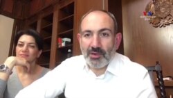 Նիկոլ Փաշինյանը և Աննա Հակոբյանը մեկուսացել են Սևանում և պատրաստվում են թեստ հանձնել