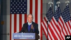 Democratic presidential candidate, former New York City mayor, Michael Bloomberg, speaks during a campaign rally, Jan. 8, 2020, in Chicago.