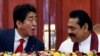 Abe Strikes 'New Partnership' with Sri Lanka