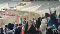 گل ایران به بولیوی؛ شادی زنانی که در ورزشگاه آزادی حضور یافتند