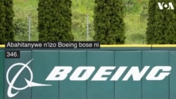 Boeing Yemeye Indishi y'Akababaro ku Miryango Yaburiye Ababo muri za MAX 737