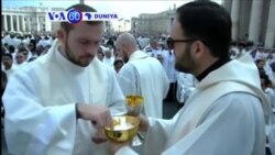 VOA60 DUNIYA: ROME Paparoma Francis Ya Rufe Hidimar Ibada Ta “Shekara Mai Tsarki Ta Jinkai” Ta Cocin Katolika Ranar Lahadi