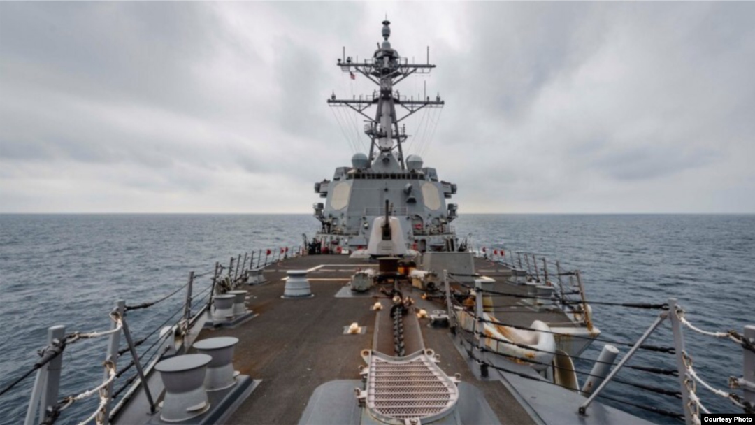 Ubwato USS McCampbell. 