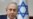 Poll Shows Israel's Netanyahu Cruising Toward Re-election