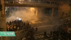 VOA连线(李逸华)： 港警周日强力镇压抗议，美参院领袖：全世界都在看