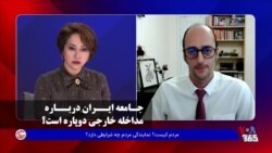 جامعه ايران درباره مداخله خارجى دوپاره است؟