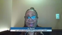 هاوکاتی سوێندخواردنی ترامپ، کۆمەڵێک چالاکی لە نێو کۆشکی سپی بەرێوەدەچن