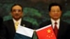 巴基斯坦發生針對中國人的自殺炸彈襲擊 兩人死