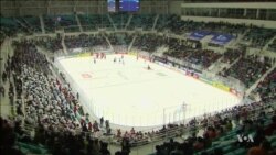 South Korea's Women's Ice Hockey Team May Include North Korean Players