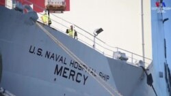 ‘’Մերսի’’ նավը Լոս Անջելեսում կդառնա 1000 մահճակալով հիվանդանոց