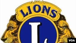 Uphawo lwenhlanganiso eye Lions Club.