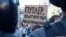 Акція протесту проти режиму Путіна у Москві. Архівна фотографія