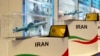 هفت کشور صنعتی جهان بر لزوم جلوگیری از دستیابی جمهوری اسلامی به جنگ‌افزار هسته‌ای تاکید کردند